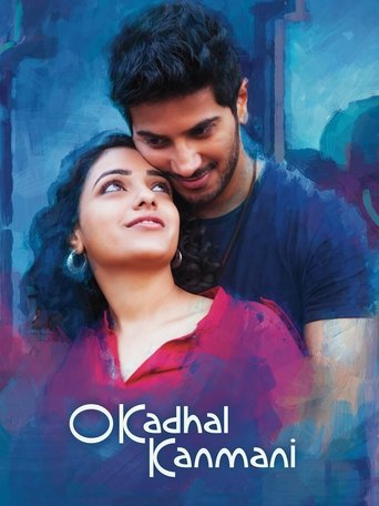 Poster of O Kadhal Kanmani