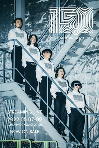Poster of 『15.0』 STUDIO SESSION/SAKANACTION