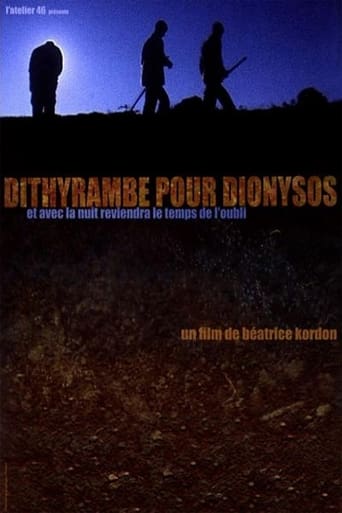 Poster of Dithyrambe pour Dionysos