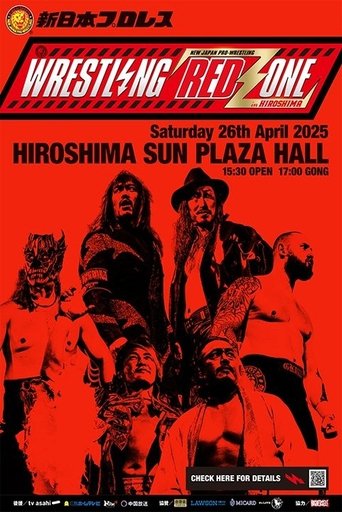 Poster of NJPW Wrestling Redzone in Hiroshima