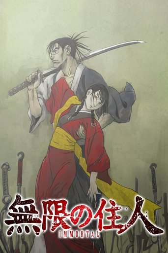 Poster of Blade of the Immortal