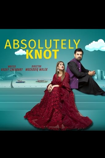 Poster of Absolutely Knot