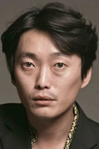 Portrait of Kim Jong-hoon