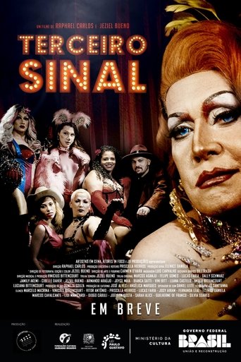 Poster of Third Call
