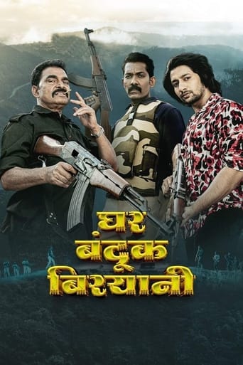 Poster of Ghar Banduk Biryani