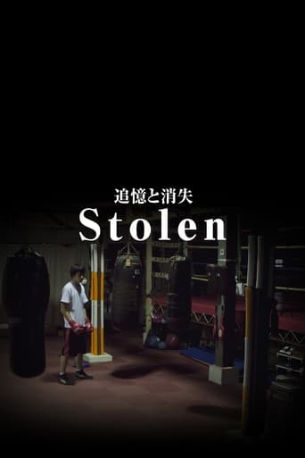 Poster of Stolen