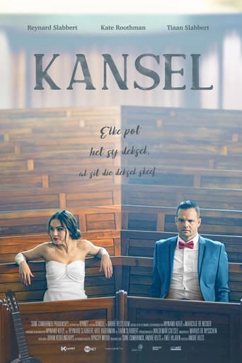 Poster of Kansel