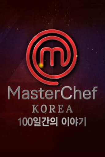 Portrait for MasterChef Korea - Specials