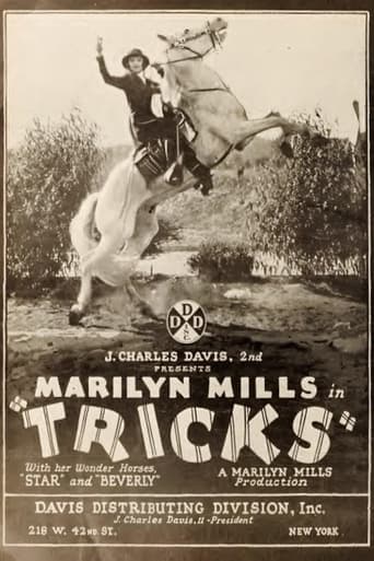 Poster of Tricks