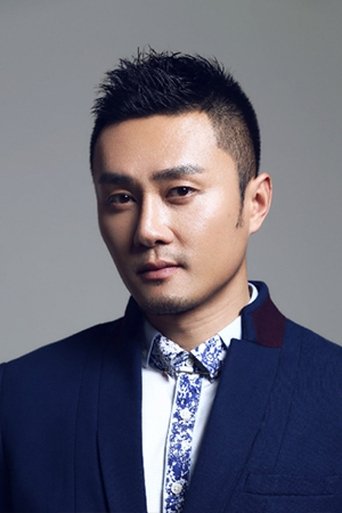 Portrait of Zhang Chenghe