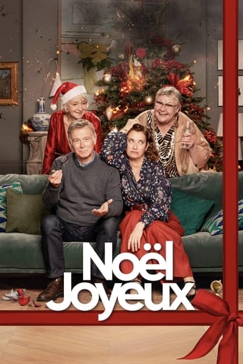 Poster of Merry Christmas