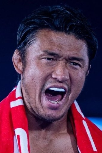 Portrait of Katsuyori Shibata