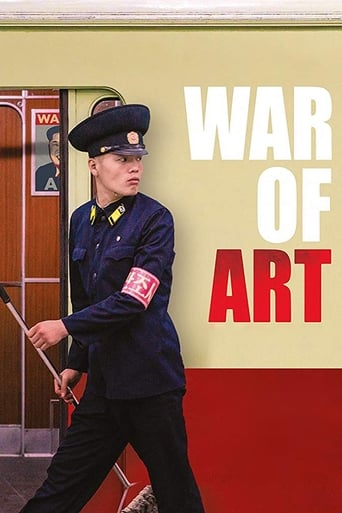 Poster of War of Art