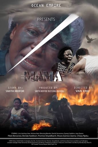 Poster of Mama