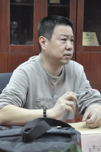 Portrait of Weiguo Lu