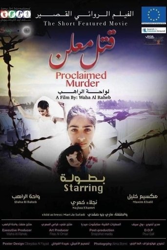 Poster of Proclaimed Murder