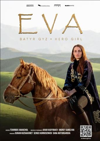Poster of Eva. Hero Girl.