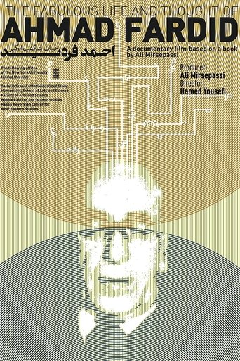 Poster of The Fabulous Life and Thought of Ahmad Fardid