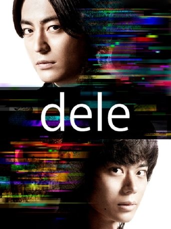 Portrait for dele - Season 1
