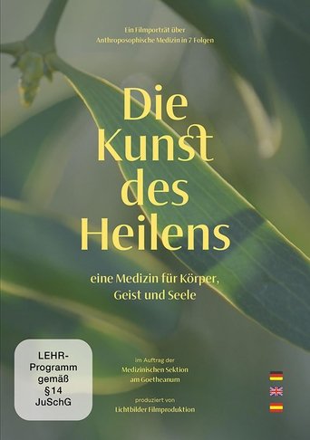 Poster of Die Kunst des Heilens