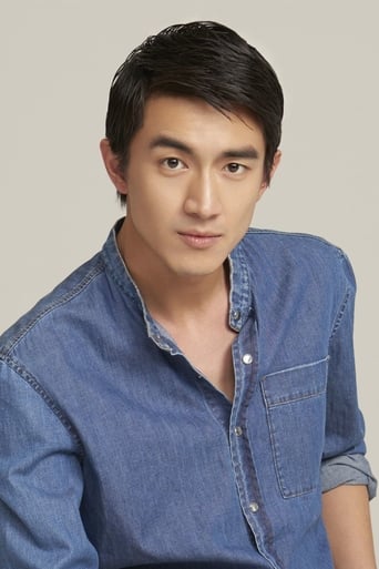 Portrait of Lin Gengxin