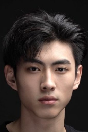 Portrait of Li Yutong
