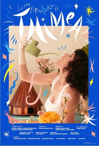 Poster of Thimea