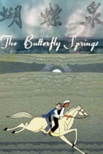 Poster of The Butterfly Springs