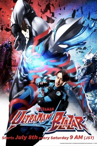 Portrait for Ultraman Blazar - Season 1