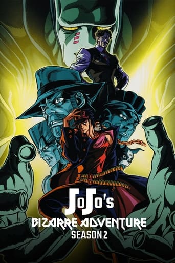 Portrait for JoJo's Bizarre Adventure - Season 2