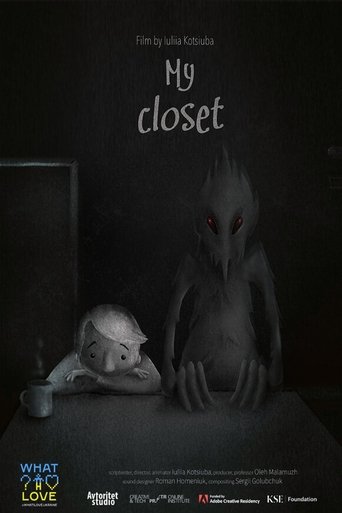 Poster of My Closet