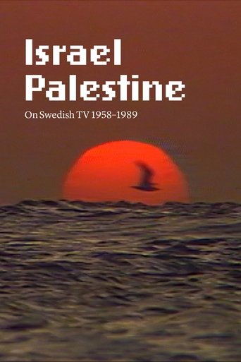 Poster of Israel Palestine on Swedish TV 1958-1989