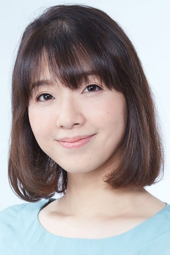 Portrait of Ayumi Tsunematsu