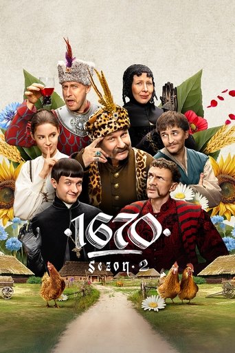 Portrait for 1670 - Season 2