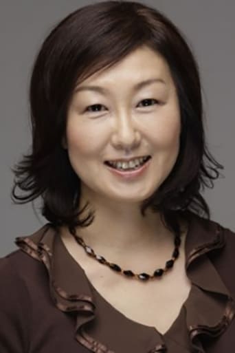 Portrait of Akiko Takeshita