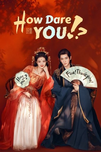 How Dare You!? Poster of How Dare You!?
