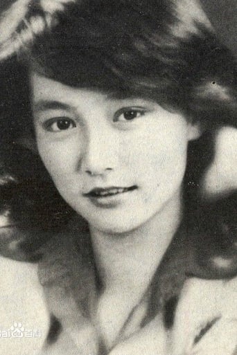 Portrait of Ying Tsai-Ling