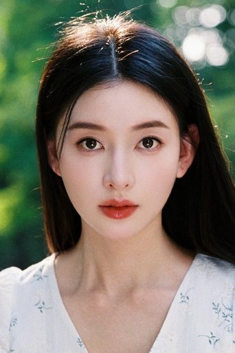 Portrait of Zhao Xiaoxuan