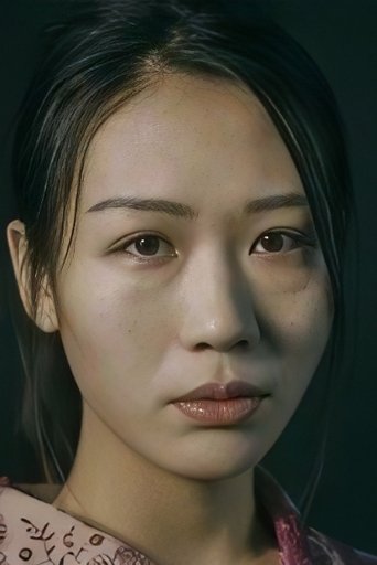 Portrait of Chen Zixin