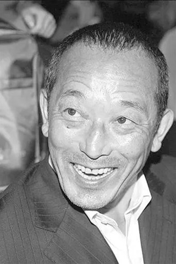 Portrait of Sakae Kimura