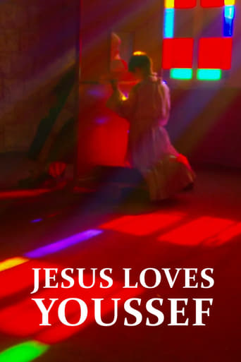 Poster of Jesus Loves Youssef