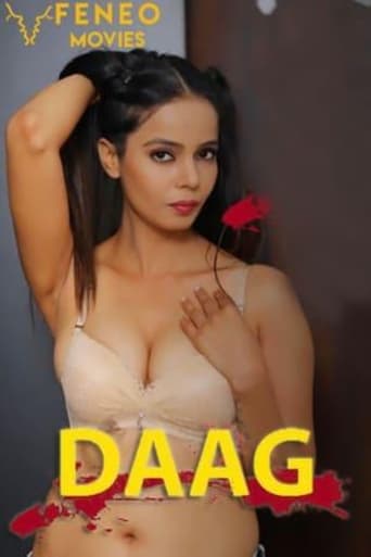 Poster of Daag