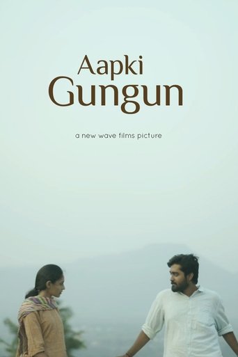 Poster of Aapki Gungun