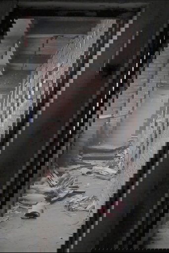 Poster of 110000