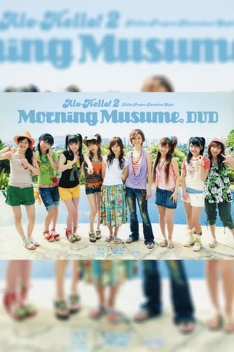 Poster of Alo-Hello! 2 ~Morning Musume.~