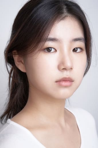 Portrait of Kim Se-won