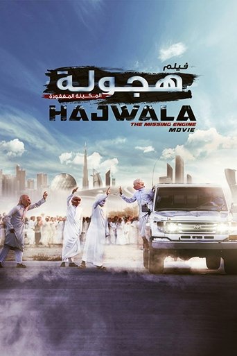 Poster of Hajwala: The Missing Engine
