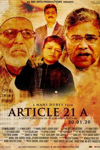 Poster of Article 21 A