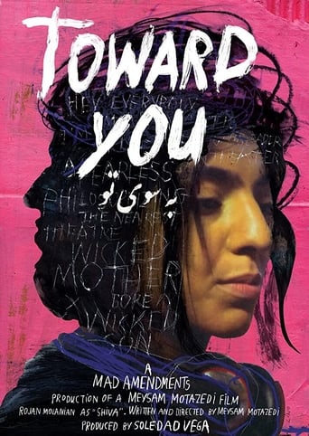 Poster of Toward You