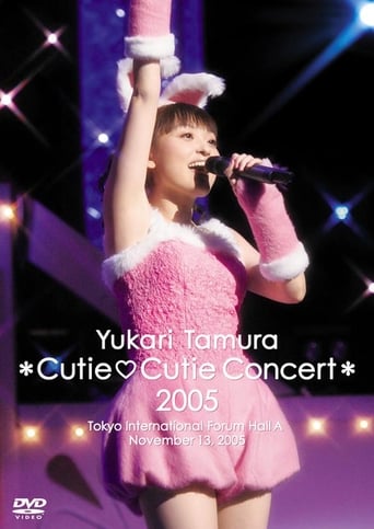 Poster of Yukari Tamura *Cutie♡Cutie Concert * 2005